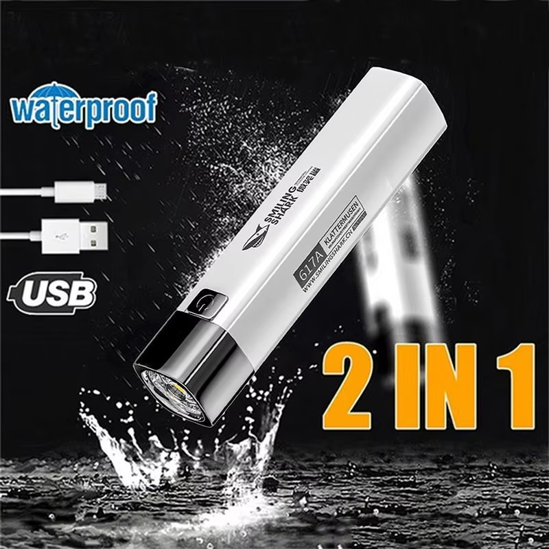 USB Rechargeable Super Bright  - огляд і ціна Outdoor Hunting Lights